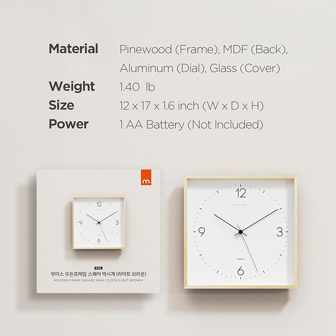 mooas Wooden Frame Flatwood Wall Clock,12" Non-Ticking Sweep Movement Decorative Wood Battery Operated Wall Clock for Home Living Room Kitchen Bedroom Office School Cafe (Light Brown)