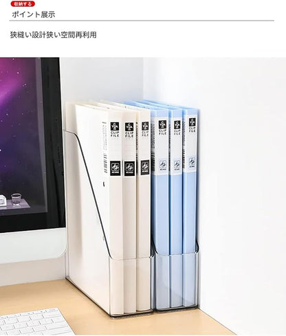 Magazine Holder, Clear Plastic Vertical File Magazine Organizer, Desktop File Magazine Book Storage Shelf for Office Desk (4PCS)