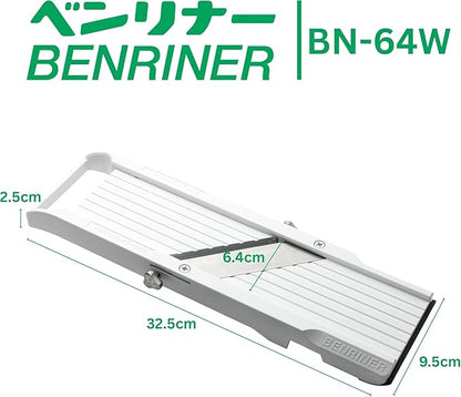 Benriner Japanese Mandoline Slicer – Vegetable Slicer with 4 Stainless Steel Blades, BPA-Free Adjustable Vegetable Cutter – Official US Version with Authentic Retail Packaging