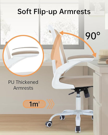 Ergonomic Office Chair,PU Leather Swivel Desk Chair with Lumbar Support,Adjustable Height Executive Task Chair with Flip-Up Armrests,Comfy Coumputer Chair for Home Office(Khaki)