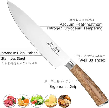 imarku Chef Knife - Pro Kitchen Knife 8 Inch Chef's Knives Japanese SUS440A Stainless Steel Sharp Paring Knife with Ergonomic Handle, Golden Handle, Birthday Gifts for Men and Women,Gyutou Knives