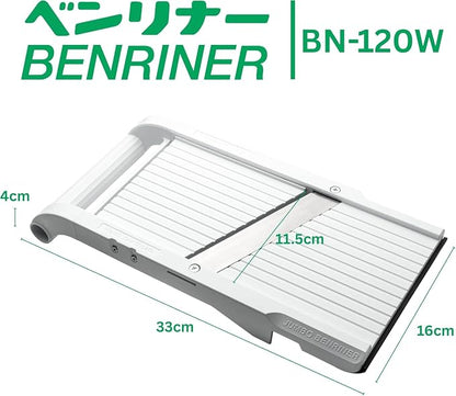 Benriner Mandoline Jumbo Slicer, Japanese Stainless Steel Blade, BPA Free, 13 x 6.5-Inches, Official US Version with Authentic Retail Packaging