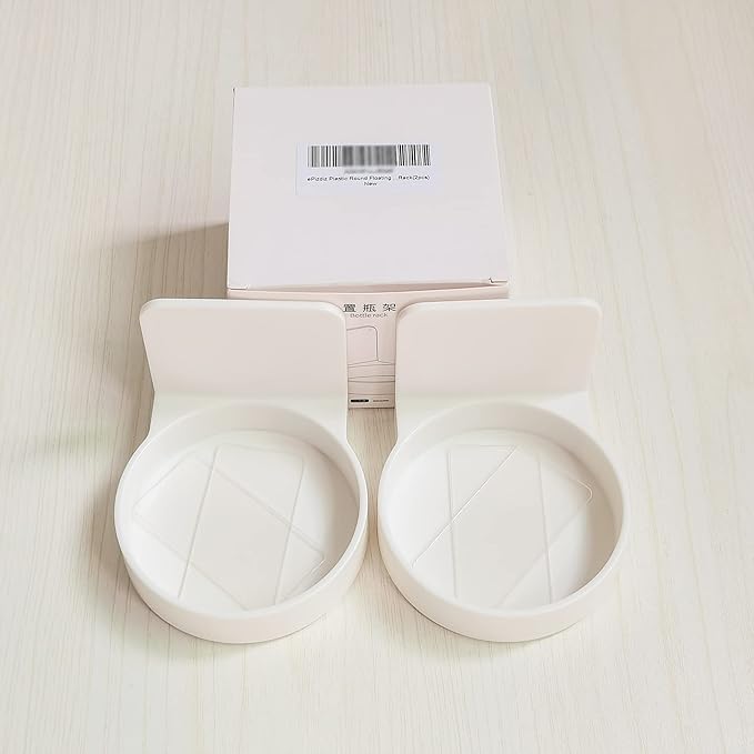 Adhesive Plastic Round Floating Shelf Stick on Wall Mounted Cup Holder Shower Organizer Caddy Bottle Racks (2pcs)