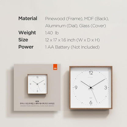 mooas Wooden Frame Flatwood Wall Clock,12" Non-Ticking Sweep Movement Decorative Battery Operated Wall Clock for Home Living Room Kitchen Bedroom Office School (Dark Brown)