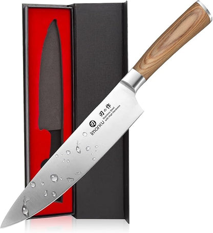 imarku Chef Knife - Pro Kitchen Knife 8 Inch Chef's Knives Japanese SUS440A Stainless Steel Sharp Paring Knife with Ergonomic Handle, Golden Handle, Birthday Gifts for Men and Women,Gyutou Knives