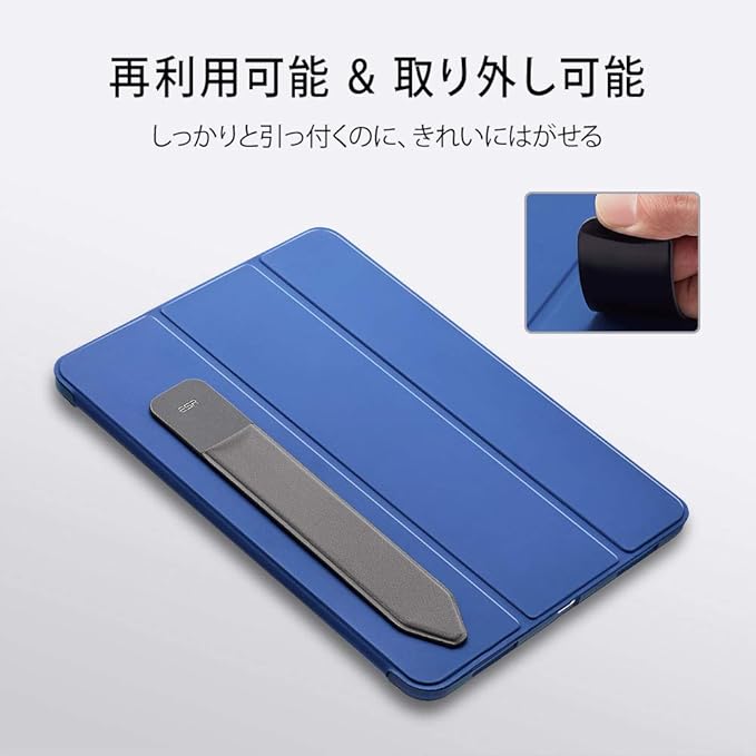 ESR Pencil Holder Compatible with Pencil (2nd/1st Generation) & Pencil (USB-C), Elastic Pocket, Stylus Pens Protected and Safe, Pouch Adhesive Sleeve Attached to Case for Stylus Pens, Dark Grey
