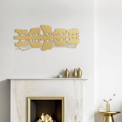 SIGNLEADER Metal Wall Art Decor Herd Minimalist Modern Abstract Wall Sculpture Hangings Home Decoration for Living Room, Bedroom, Bathroom, Kitchen, Outdoor - 36" Gold