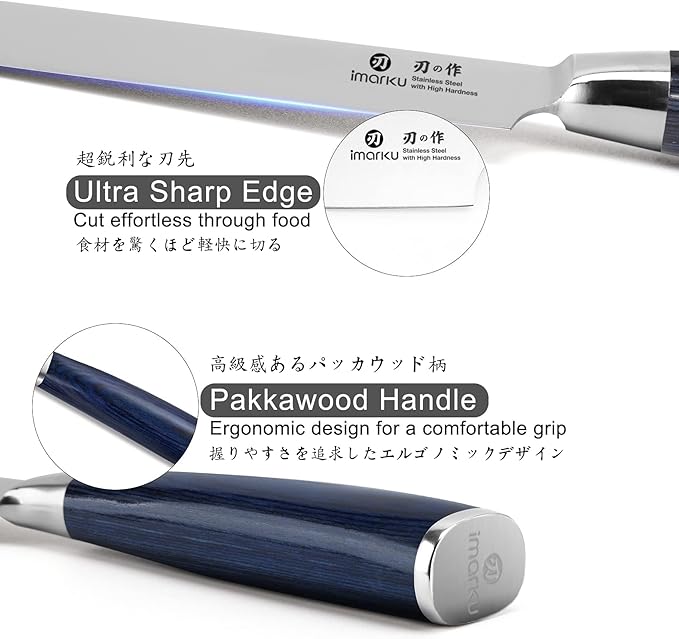 imarku Chef Knife - 8 Inch Pro Kitchen Knife, High Carbon Stainless Steel Japanese Knife, Chef's Knives with Ergonomic Handle, Ultra Sharp Knife, Gifts for Men and women,Blue Handle Gyutou Knives