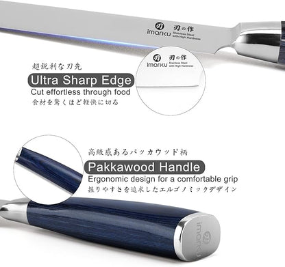 imarku Chef Knife - 8 Inch Pro Kitchen Knife, High Carbon Stainless Steel Japanese Knife, Chef's Knives with Ergonomic Handle, Ultra Sharp Knife, Gifts for Men and women,Blue Handle Gyutou Knives