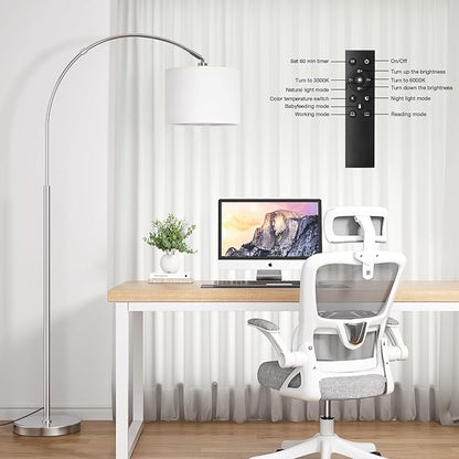 Ambimall Dimmable Arc Floor Lamp with Remote, Color Temperatures and Brightness Adjustable, Arched Floor Lamp with Rotating Head, Over Couch Arched Reading Light for Living Room (White and Silver)