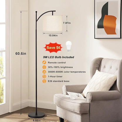 Ambimall 60" Floor Lamps with Remote Control & Bulb, Colors Temperature & Brightness Adjustable, Deep Beige Shade & Black Pole