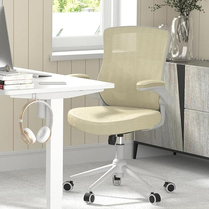 Office Chair, High Back Desk Chair Adjustable Height and Ergonomic Design Home Office Computer Chair Executive Lumbar Support Padded Flip-up Armrest