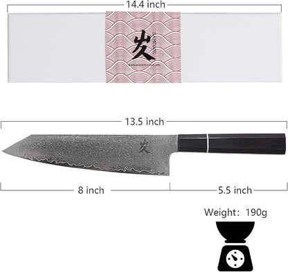 SAMCOOK Kiritsuke Chef Knife - 8 Inch Professional Sharp Damascus Knife - Japanese VG-10 High Carbon Stainless Steel Kitchen Gyuto knife - Ergonomic Octagonal Ebony Handle with Gift Box