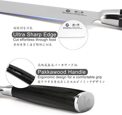 imarku Chef Knife - Pro Kitchen Knife 8 Inch Chef's Knives Japanese SUS440A Stainless Steel Sharp Paring Knife with Ergonomic Handle, Black Handle, Father's Day and Thanksgiving Gifts