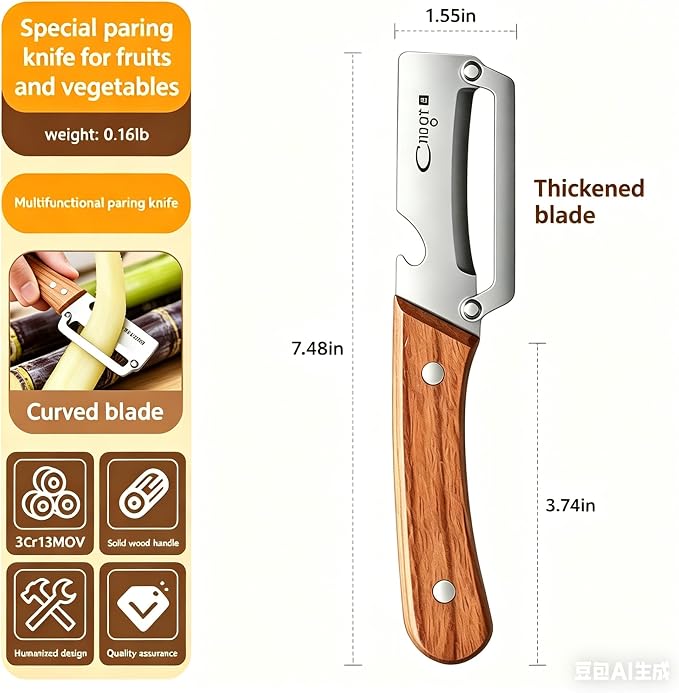2-in-1 Vegetable Peeler with Built-in Bottle Opener, Sharp Stainless Steel Potato & Fruit Peeler, Ergonomic Wooden Handle Kitchen Gadget for Home, BBQ, Camping