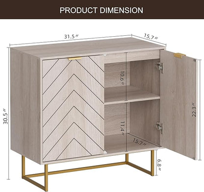 Scurrty 31.5" Natural Sideboard Buffet Cabinet, Cabinet with Doors & Adjustable Shelf for Living Room & Kitchen, Log Color