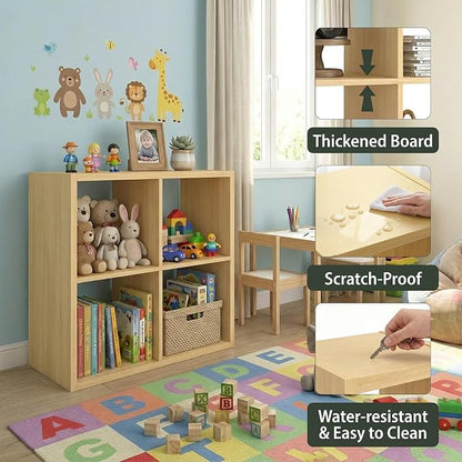 WannabeMyself【2026 Wooden Thick Frame】 4 Cube Storage Organizer with Anti-Tipping Kits, Reversible Open Back Book Shelf,Bookcase for Living Room,Bedroom,Entrance Hall,Office,11.6×24.6×24.7,Oak Color