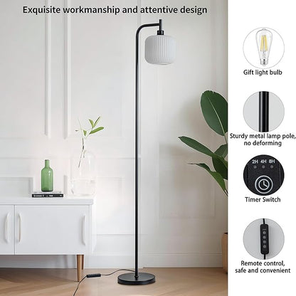 MAYNA Glass Floor lamp Living Room, Modern Vertical lamp, Remote Control Switch with Glass lampshade, 67-inch high lamp Suitable for Bedroom and Study (2700K LED Bulb Included)