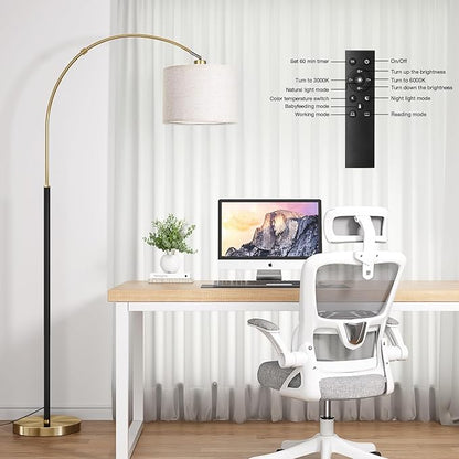 Ambimall Dimmable Arc Floor Lamp with Remote, Color Temperatures and Brightness Adjustable, Arched Floor Lamp with Rotating Head, Over Couch Arched Reading Light for Living Room (Black and Bronze)