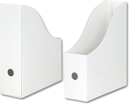 Simple Houseware 6-Pack Magazine File Holder Box, Foldable Cardboard Organizer, White