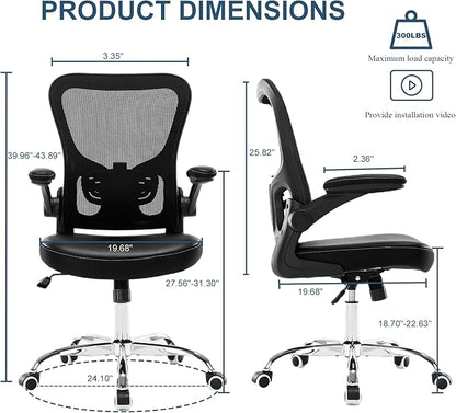 Ergonomic Office Chair with Lumbar Support, Adjustable PU Leather Computer Chair, Executive Desk Chair with Flip-up Arms, Breathable Mesh Back, Swivel Rolling Task Chair for Home Office Black