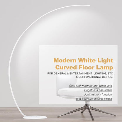 Adjustable White Light Modern 69.99 inch Arched Standing Reading Floor Lamp with Remote - Dimmable White Led Curved Light for Bedroom and Reading Room
