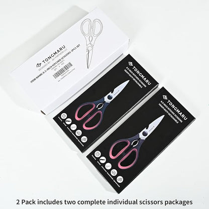 Kitchen Cooking Shears Heavy Duty Kitchen Scissor with, Detachable, All Purpose Scissors, Dishwasher Safe Scissors, Serrated Blades, Nutcracker and Bottle Opener function included (2 Pack)