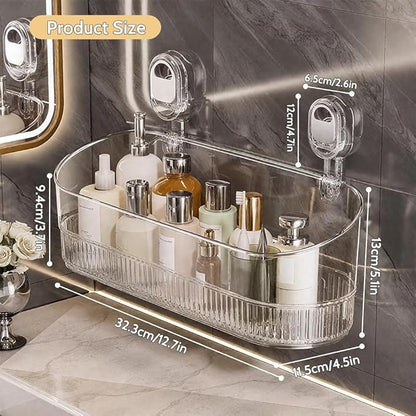 No-Drill Bathroom Suction Storage Box – Large Capacity & Strong Load-Bearing, Removable Hanging Shower Basket Caddy Organizer Drain Rack, with Drainage Hole & Adhesive Backing (Gold, 1pc)