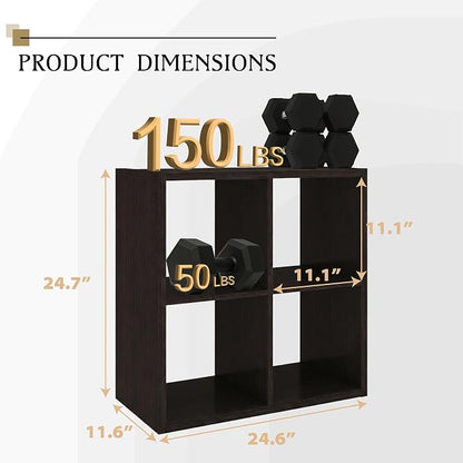 WannabeMyself【2026 Wooden Thick Frame】 4 Cube Storage Organizer with Anti-Tipping Kits, Reversible Open Back Book Shelf,Bookcase for Living Room,Bedroom,Entrance Hall,Office,11.6×24.6×24.7,Chocolate