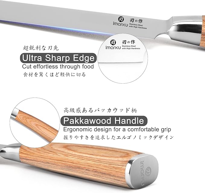 imarku Chef Knife - Pro Kitchen Knife 8 Inch Chef's Knives Japanese SUS440A Stainless Steel Sharp Paring Knife with Ergonomic Handle, Golden Handle, Birthday Gifts for Men and Women,Gyutou Knives
