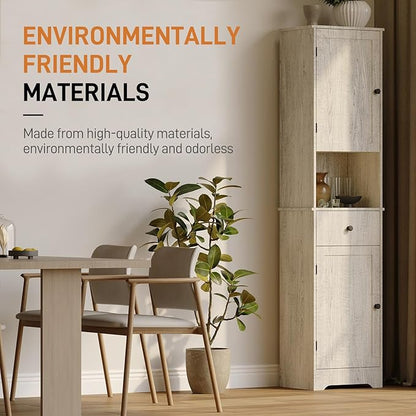 Tall Bathroom Cabinet, Storage Cabinet with 2 Doors & 2Drawer, with Ajustable Shelve, for Bathrooms, Kitchens,Entrances,Bedrooms（Grey）
