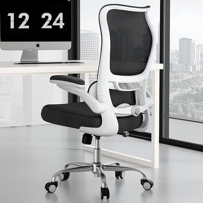 TRALT Ergonomic Office Chair - Desk Chair with Wave High Back Adjustable Lumbar Support Computer Chair - Gaming Chairs Mesh Backrest and PU Leather Seat for Home Reading Chairs to Adults (Black White)