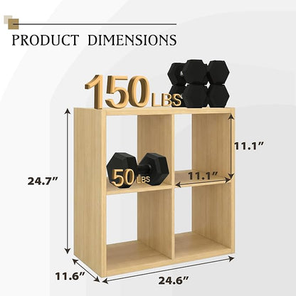 WannabeMyself【2026 Wooden Thick Frame】 4 Cube Storage Organizer with Anti-Tipping Kits, Reversible Open Back Book Shelf,Bookcase for Living Room,Bedroom,Entrance Hall,Office,11.6×24.6×24.7,Oak Color