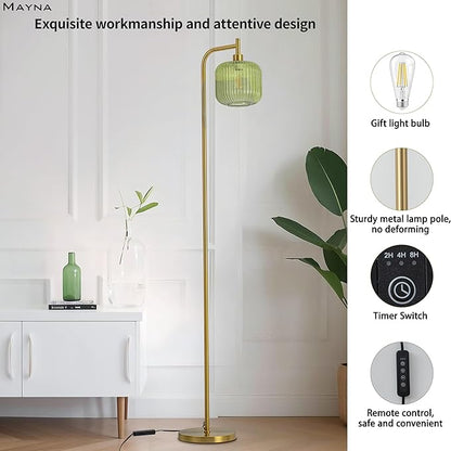 MAYNA Glass Floor lamp Living Room, Modern Vertical lamp, Remote Control Switch with Glass lampshade, 67-inch high lamp Suitable for Bedroom and Study (2700K LED Bulb Included)