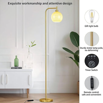 MAYNA Glass Floor lamp Living Room, Modern Vertical lamp, Remote Control Switch with Glass lampshade, 67-inch high lamp Suitable for Bedroom and Study (2700K LED Bulb Included)
