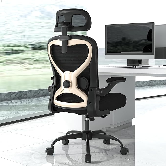 Ergonomic Office Chair, Mesh Desk Chair with Headrest, Lumbar Support, Thick Seat Cushion, Flip-up Arms, High Back Computer Task Chairs for Home Office (English, Black/Gold)