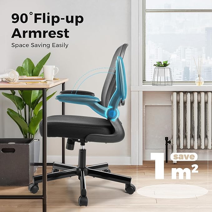MAISON ARTS Office Chair, Ergonomic Desk Chair with Height Adjustable Lumbar Support, Mesh Design, Flip-up Armrests, Rocking Backrest, Executive Rolling Swivel Comfortable Task Chair for Home Office