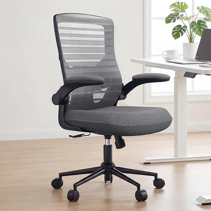 Office Desk Chair for Long Hours & Lower Back Pain Relief – 4“ Thick Molded Foam Cushion, Enhanced Lumbar Support, Padded Flip-up Armrests, New Year Workspace Upgrade, Dark Gray