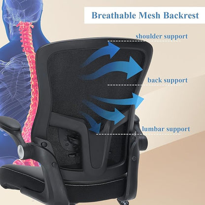 Office Chair PU Leather Cushion, Ergonomic Desk Chair with Flip-Up Arms, 300 LBS Home Office Desk Chairs Adjustable Seat Height & Lumbar Support, Executive Comfy Swivel Task Computer Chair
