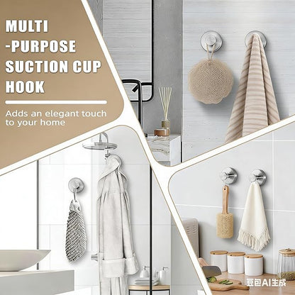 Suction Cup Hooks for Shower，Wreath Hangers for Front Door，Bath Robe Hook for Bathroom Kitchens Hanging for Window Glass